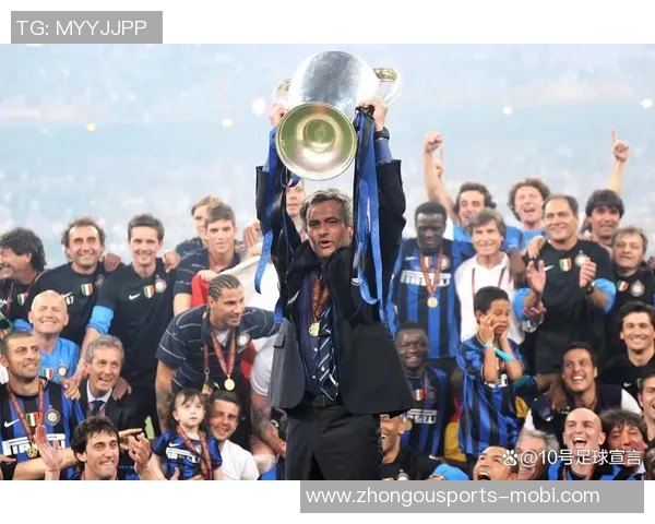 穆里尼奥的信念塑造了塞萨尔的自信与成就感